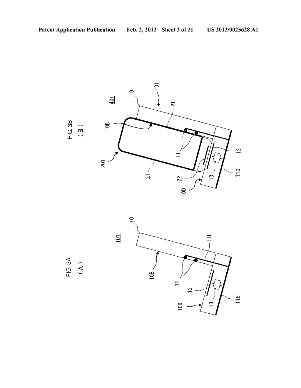 POWER TRANSMITTING APPARATUS, POWER RECEIVING APPARATUS, AND POWER     TRANSMISSION SYSTEM - diagram, schematic, and image 04