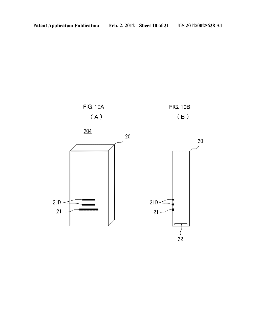 POWER TRANSMITTING APPARATUS, POWER RECEIVING APPARATUS, AND POWER     TRANSMISSION SYSTEM - diagram, schematic, and image 11