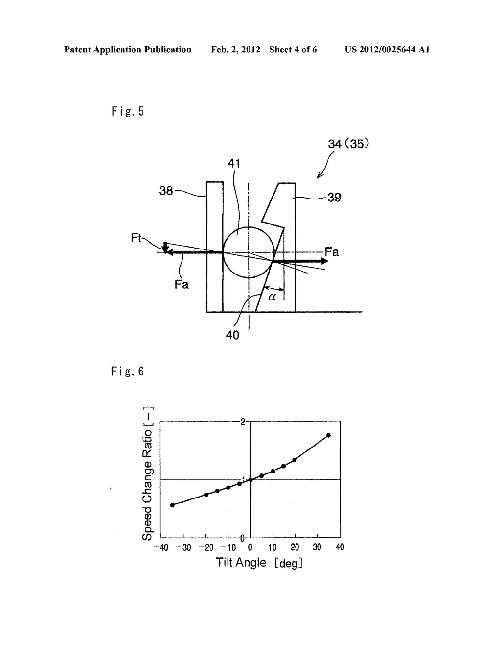 ELECTRIC MOTOR HAVING SPEED CHANGE FUNCTION - diagram, schematic, and image 05