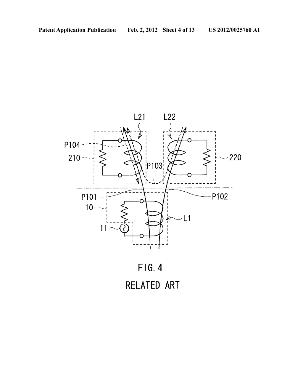 FEED SYSTEM, FEED APPARATUS, AND ELECTRONIC DEVICE - diagram, schematic, and image 05