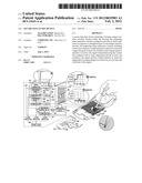 SECURE DATA ENTRY DEVICE diagram and image