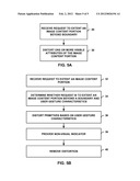 VIEWABLE BOUNDARY FEEDBACK diagram and image