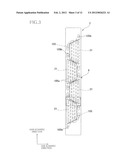 LIQUID EJECTION APPARATUS diagram and image