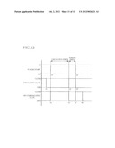 LIQUID EJECTION APPARATUS diagram and image