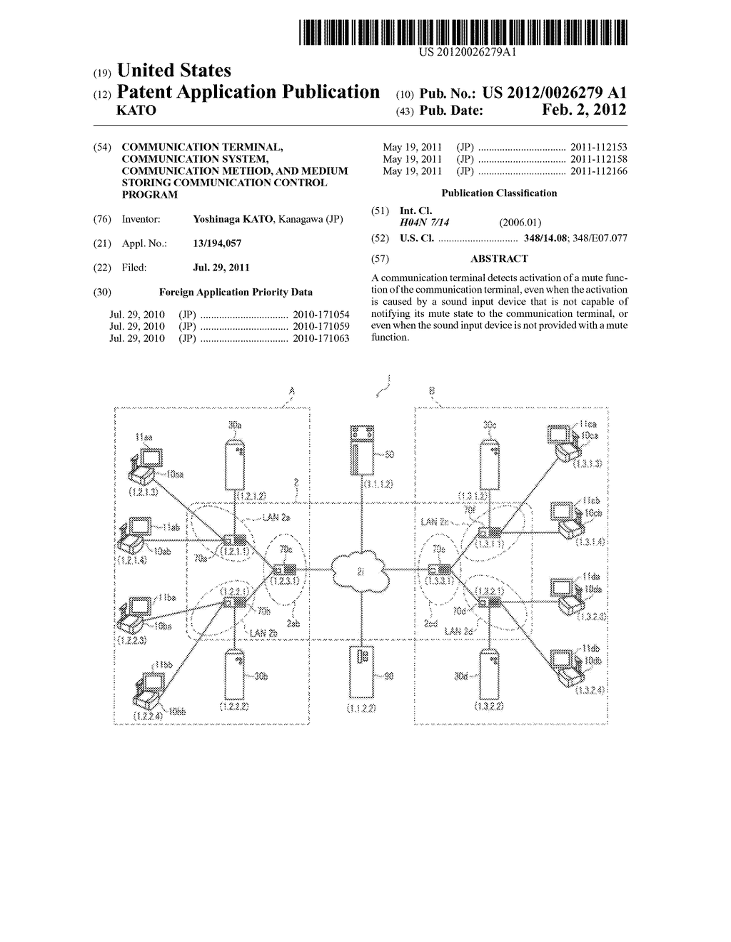 COMMUNICATION TERMINAL, COMMUNICATION SYSTEM, COMMUNICATION METHOD, AND     MEDIUM STORING COMMUNICATION CONTROL PROGRAM - diagram, schematic, and image 01