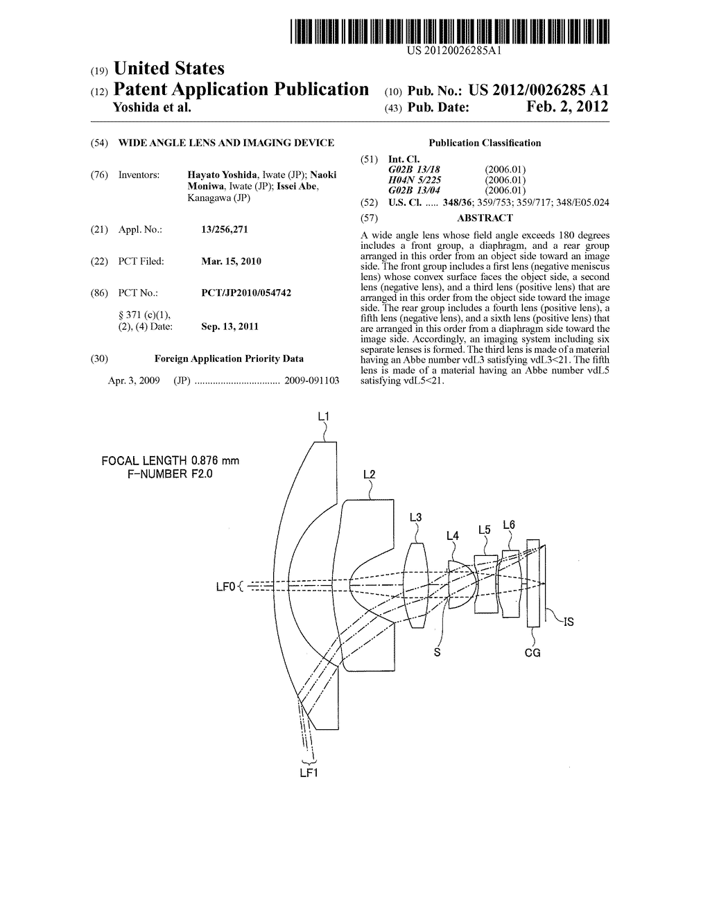 WIDE ANGLE LENS AND IMAGING DEVICE - diagram, schematic, and image 01