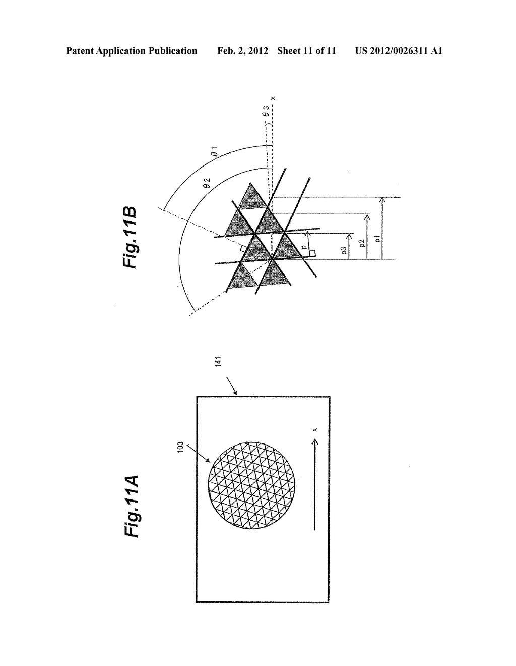 STRUCTURED ILLUMINATION MICROSCOPE APPARATUS AND AN IMAGE FORMING     APPARATUS - diagram, schematic, and image 12