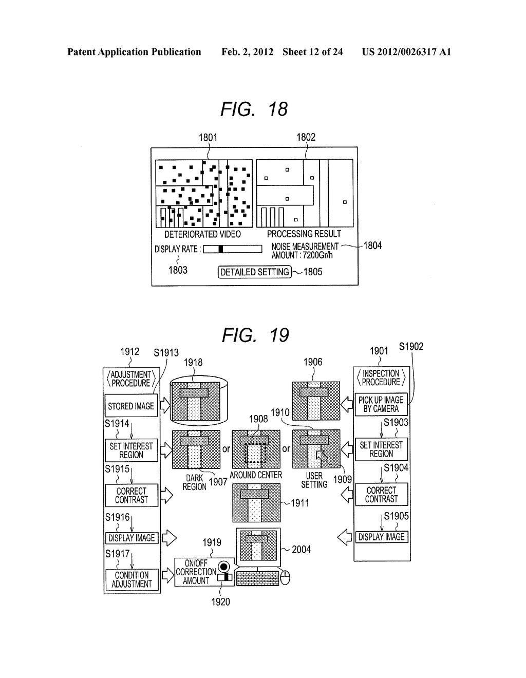 Inspection Apparatus and Method for Producing Image for Inspection - diagram, schematic, and image 13