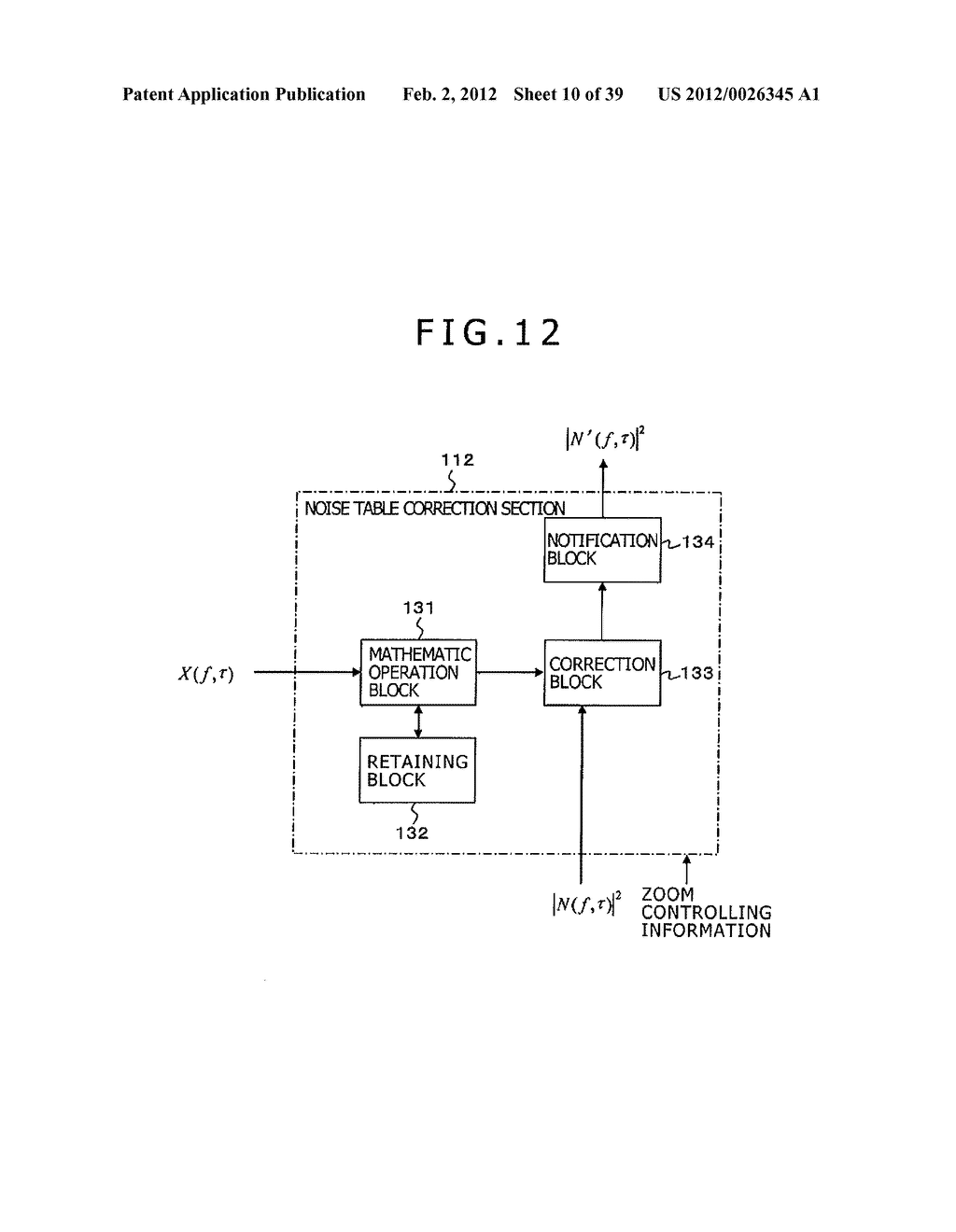 MECHANICAL NOISE SUPPRESSION APPARATUS, MECHANICAL NOISE SUPPRESSION     METHOD, PROGRAM AND IMAGING APPARATUS - diagram, schematic, and image 11