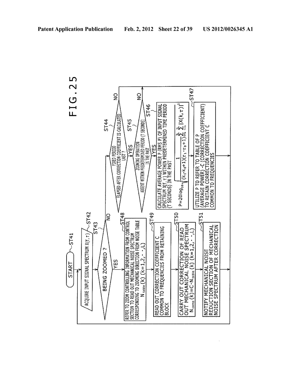 MECHANICAL NOISE SUPPRESSION APPARATUS, MECHANICAL NOISE SUPPRESSION     METHOD, PROGRAM AND IMAGING APPARATUS - diagram, schematic, and image 23