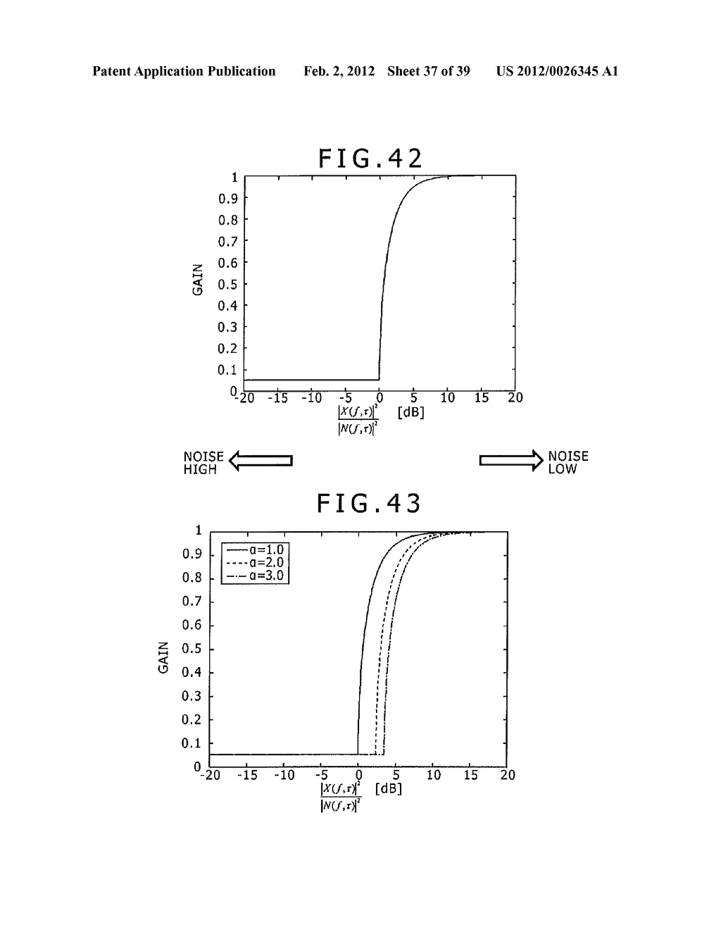 MECHANICAL NOISE SUPPRESSION APPARATUS, MECHANICAL NOISE SUPPRESSION     METHOD, PROGRAM AND IMAGING APPARATUS - diagram, schematic, and image 38