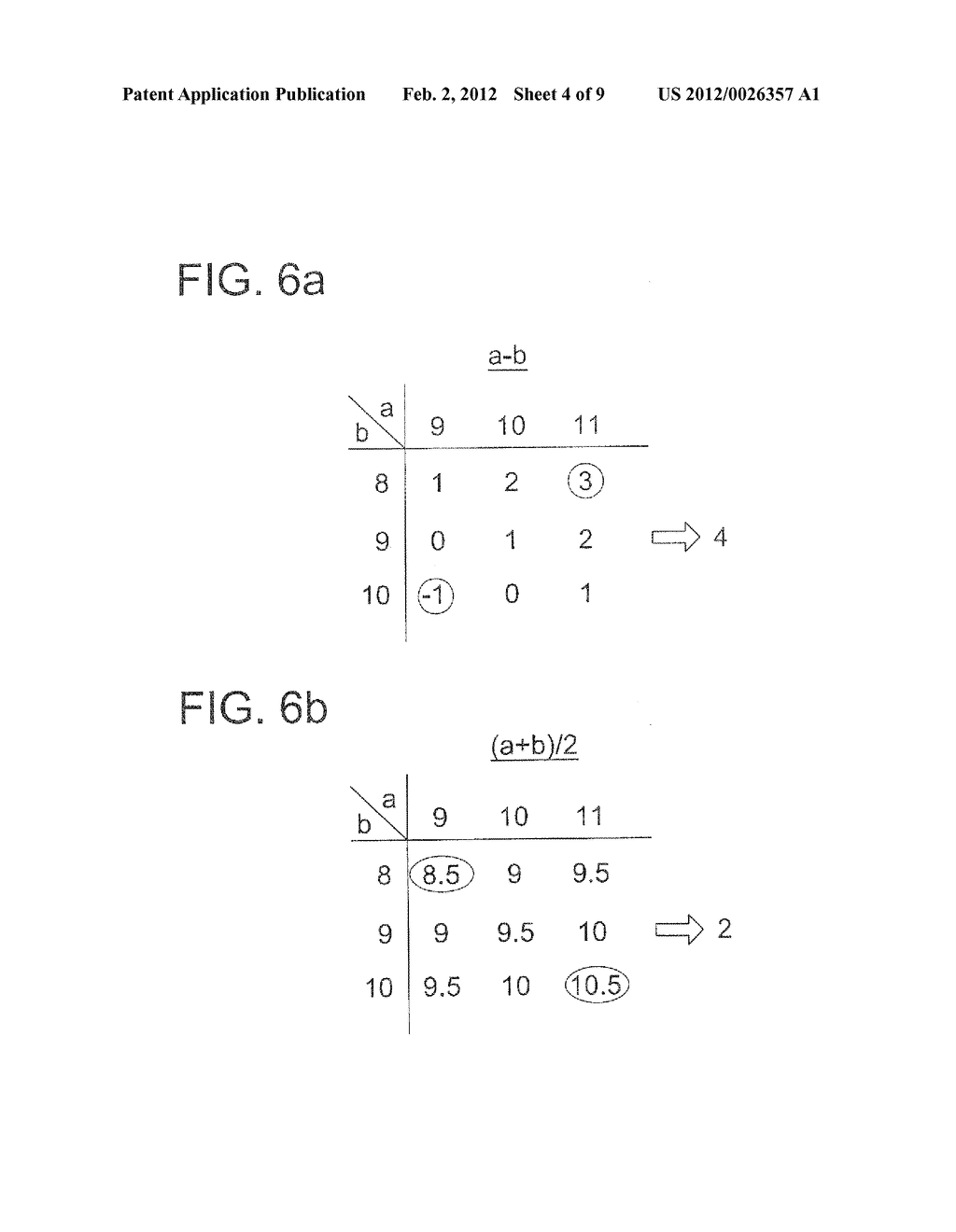 IMAGE INPUT DEVICE - diagram, schematic, and image 05