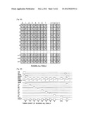 IMAGE PICKUP APPARATUS diagram and image