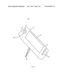 ELECTRONIC MIRROR AND METHOD diagram and image