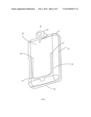 ELECTRONIC MIRROR AND METHOD diagram and image