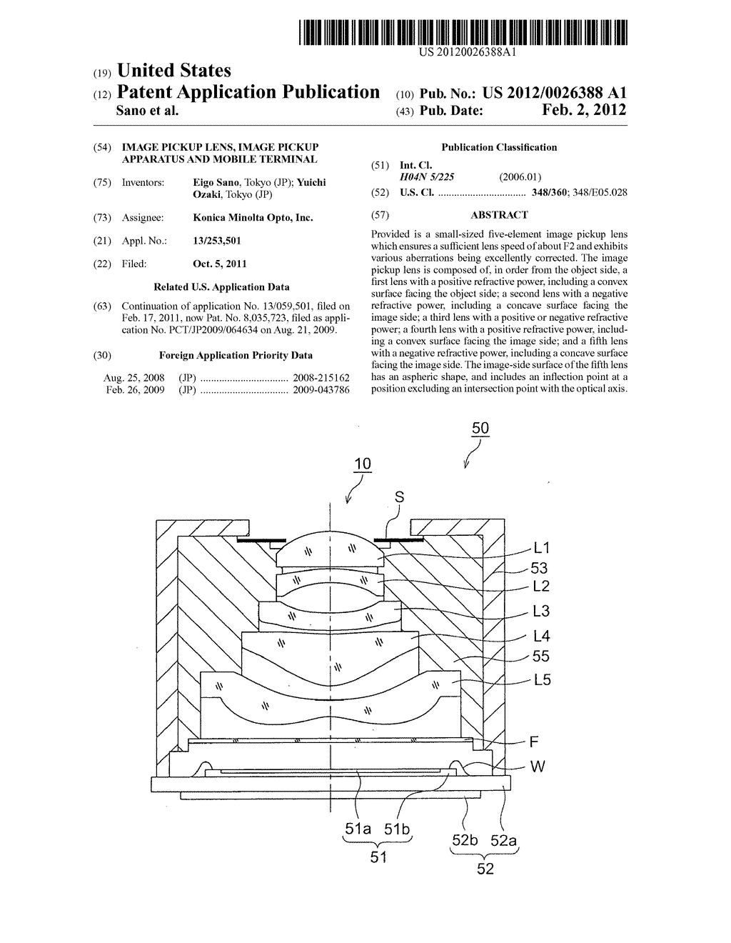 Image pickup lens, image pickup apparatus and mobile terminal - diagram, schematic, and image 01