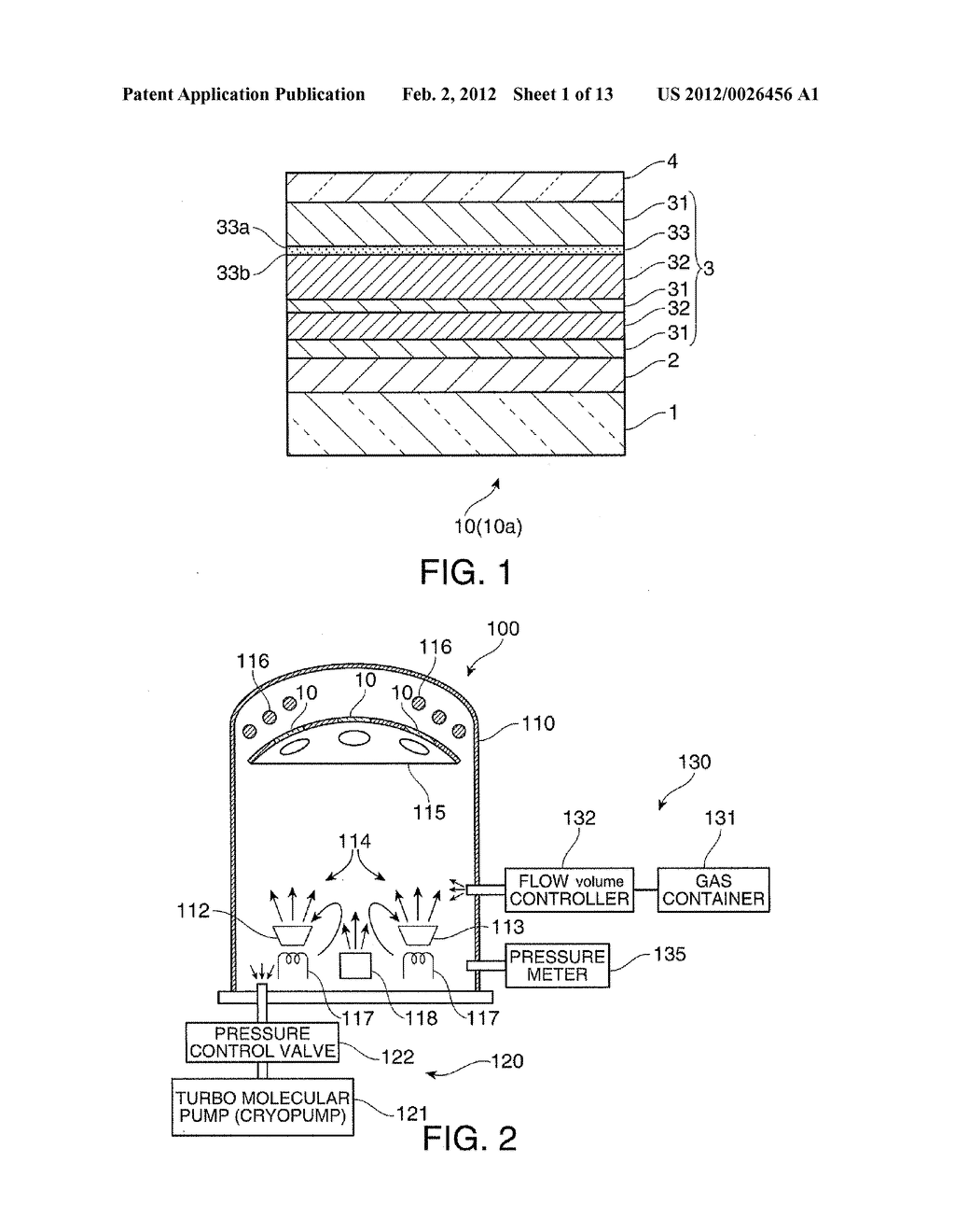 Optical Article and Optical Article Production Method - diagram, schematic, and image 02