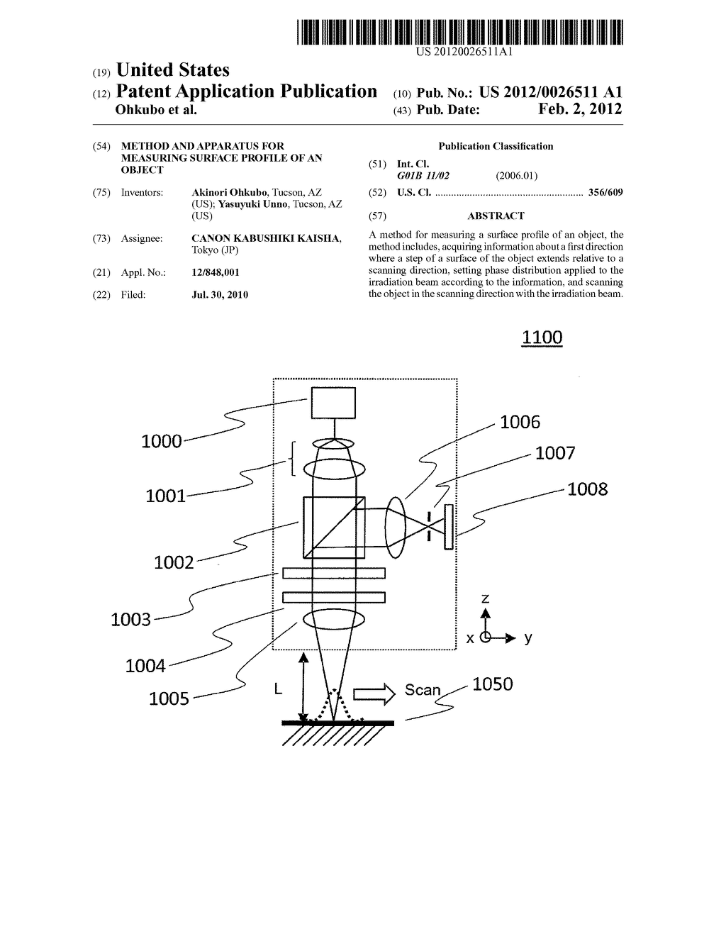 METHOD AND APPARATUS FOR MEASURING SURFACE PROFILE OF AN OBJECT - diagram, schematic, and image 01