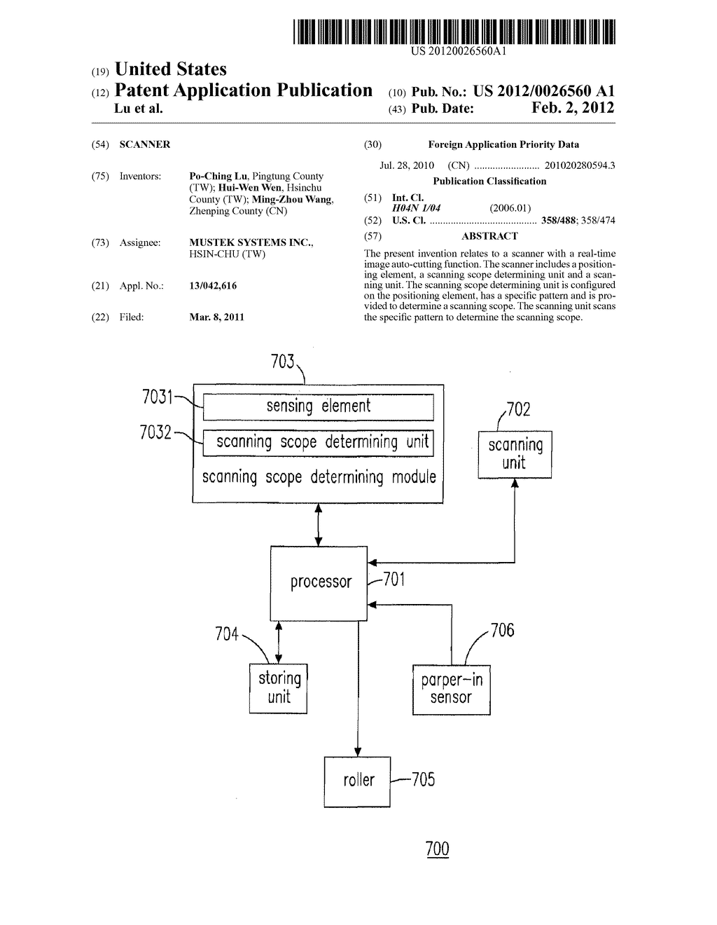 SCANNER - diagram, schematic, and image 01