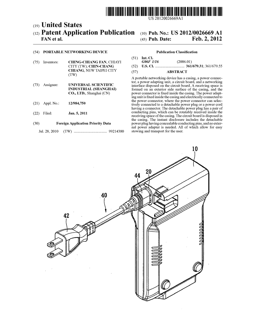 PORTABLE NETWORKING DEVICE - diagram, schematic, and image 01