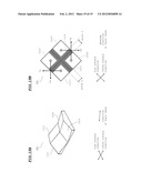 OPTICAL PICKUP DEVICE diagram and image