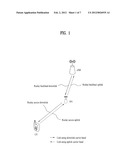 METHOD FOR DETECTING HARQ/NACK FEEDBACK SIGNAL FROM REPEATER diagram and image