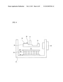 OPTICAL DEVICE AND METHOD FOR FABRICATING OPTICAL DEVICE diagram and image