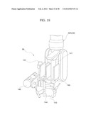 NOZZLE STUB WORKING SYSTEM FOR REACTOR VESSEL diagram and image