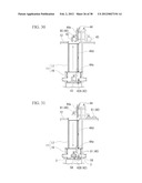 NOZZLE STUB WORKING SYSTEM FOR REACTOR VESSEL diagram and image