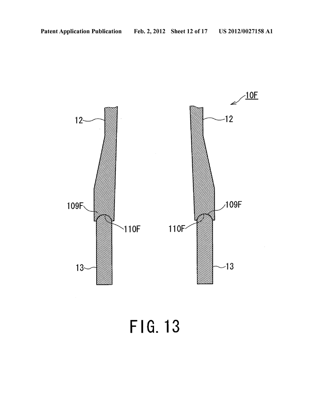 JET PUMP AND METHOD FOR RESTRAINING VIBRATION OF THE SAME - diagram, schematic, and image 13