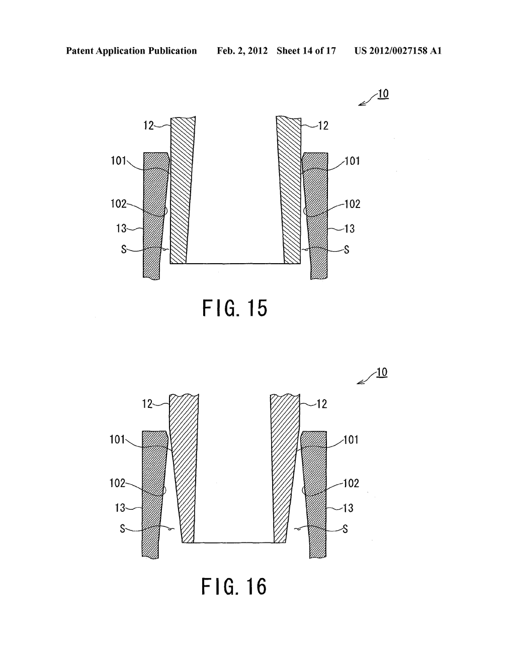 JET PUMP AND METHOD FOR RESTRAINING VIBRATION OF THE SAME - diagram, schematic, and image 15