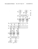 MIXER AND COMMUNICATION CONNECTION SETTING METHOD THEREFOR diagram and image