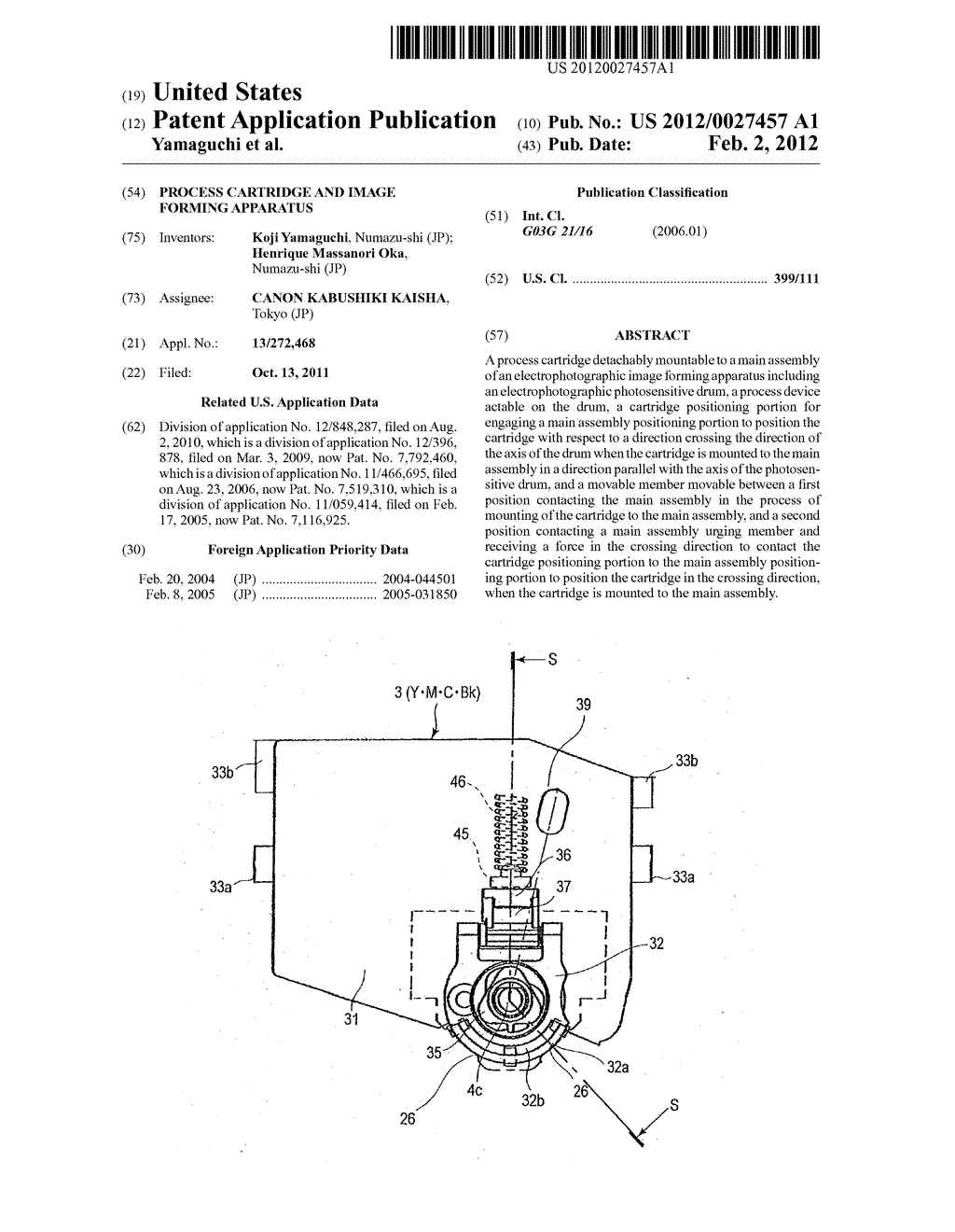 PROCESS CARTRIDGE AND IMAGE FORMING APPARATUS - diagram, schematic, and image 01