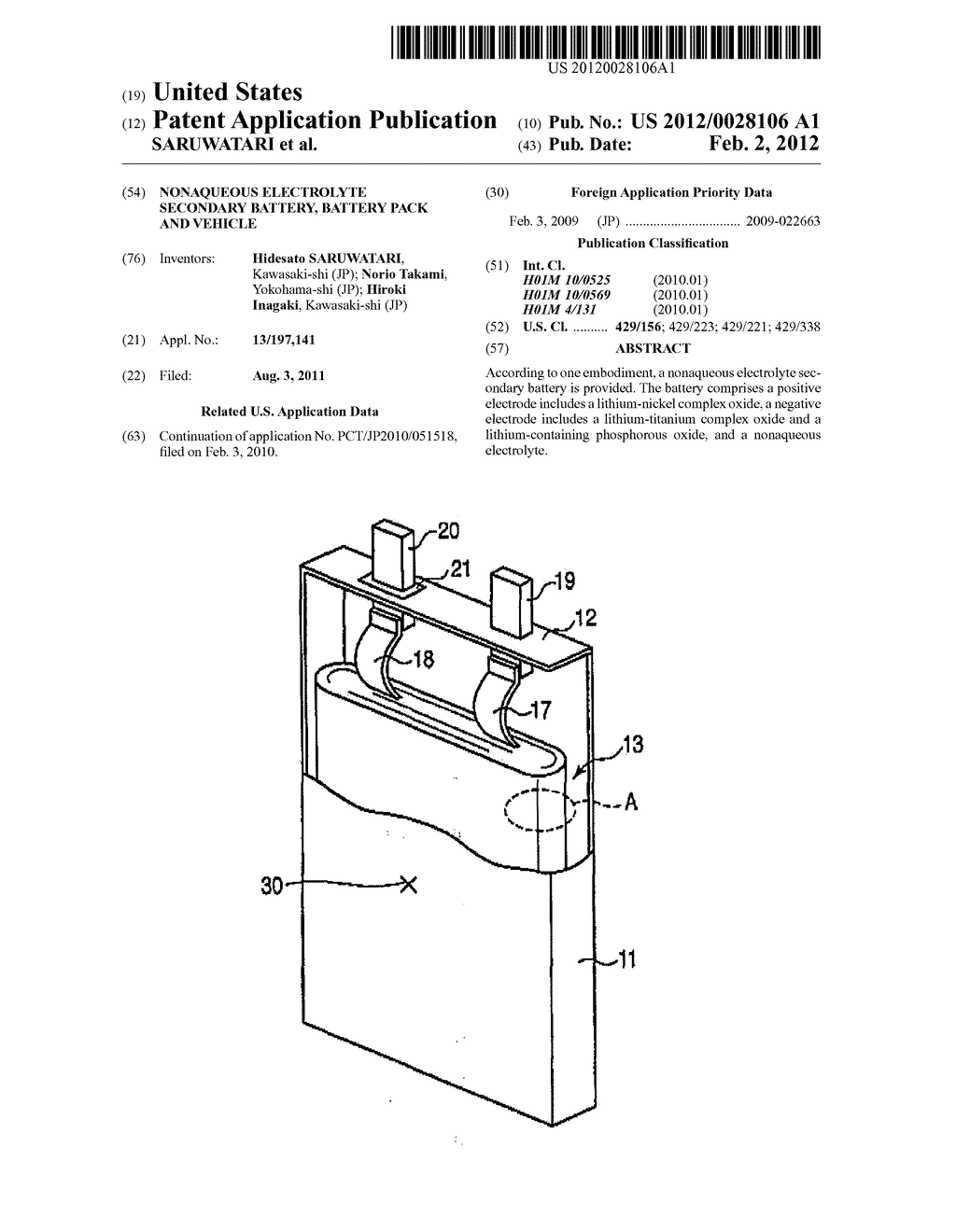 NONAQUEOUS ELECTROLYTE SECONDARY BATTERY, BATTERY PACK AND VEHICLE - diagram, schematic, and image 01