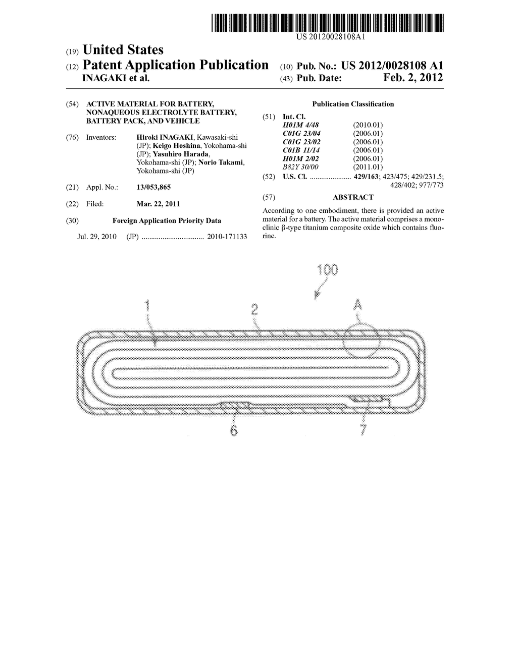 ACTIVE MATERIAL FOR BATTERY, NONAQUEOUS ELECTROLYTE BATTERY, BATTERY PACK,     AND VEHICLE - diagram, schematic, and image 01