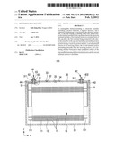 Rechargeable battery diagram and image