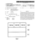 BIREFRINGENCE PATTERN BUILDER diagram and image