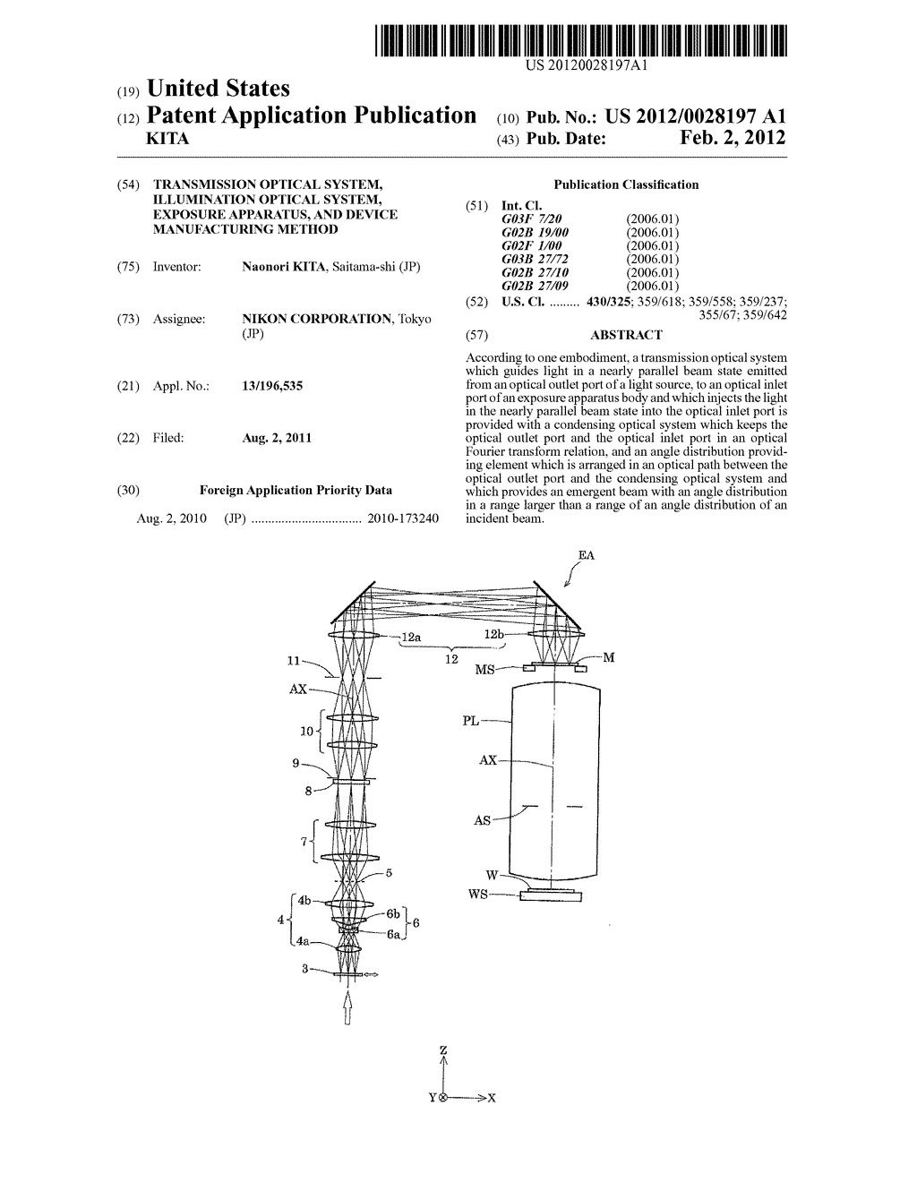 TRANSMISSION OPTICAL SYSTEM, ILLUMINATION OPTICAL SYSTEM, EXPOSURE     APPARATUS, AND DEVICE MANUFACTURING METHOD - diagram, schematic, and image 01