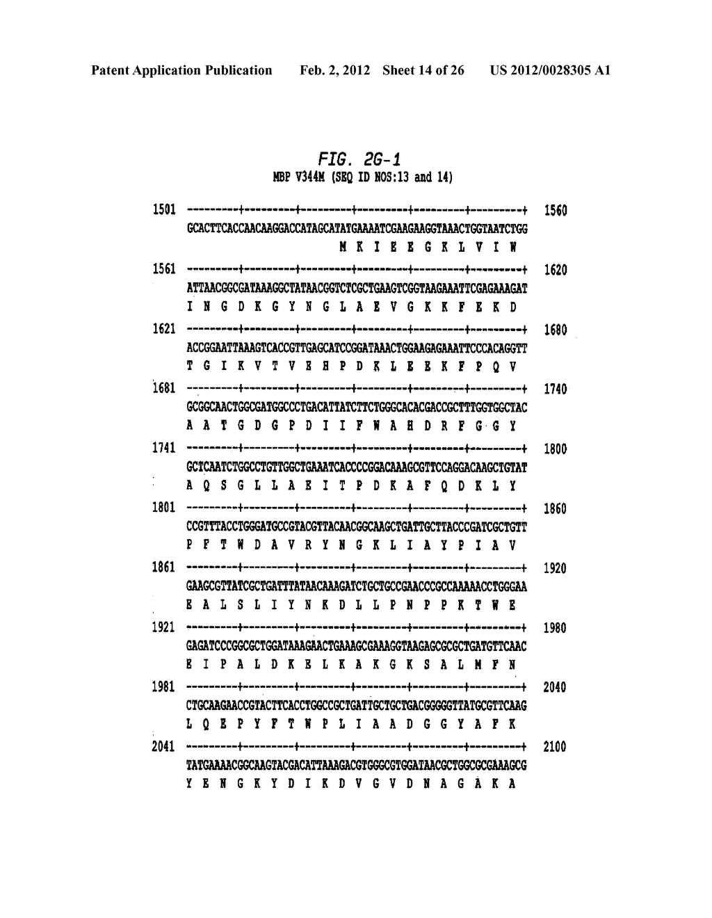 Solubilization and Purification of a Target Protein Fused to a Mutant     Maltose-Binding Protein - diagram, schematic, and image 15