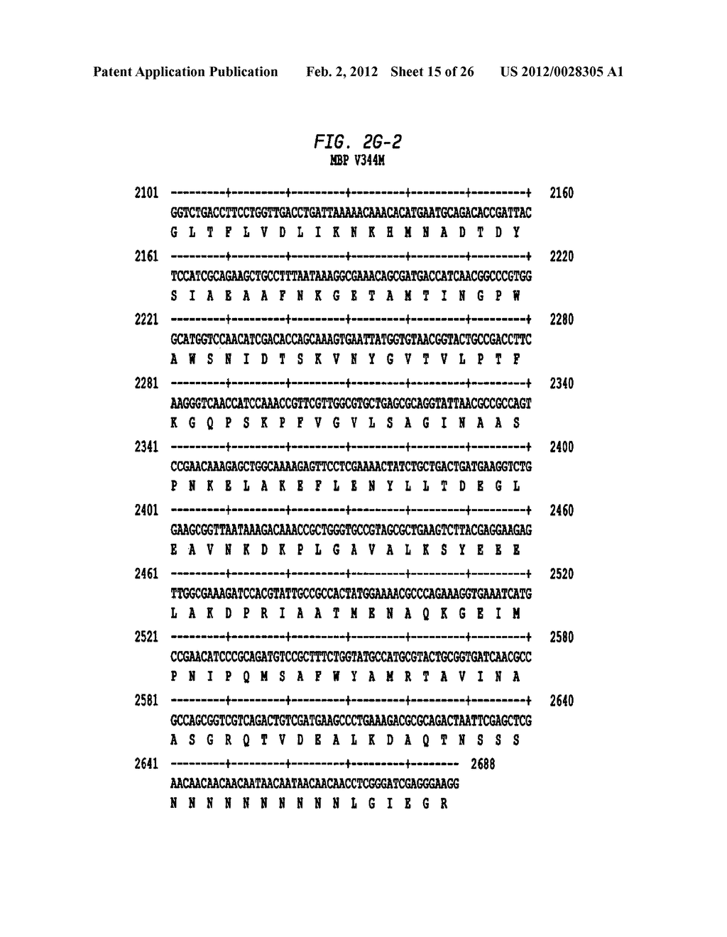 Solubilization and Purification of a Target Protein Fused to a Mutant     Maltose-Binding Protein - diagram, schematic, and image 16