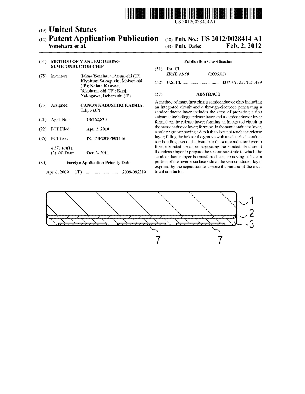 METHOD OF MANUFACTURING SEMICONDUCTOR CHIP - diagram, schematic, and image 01