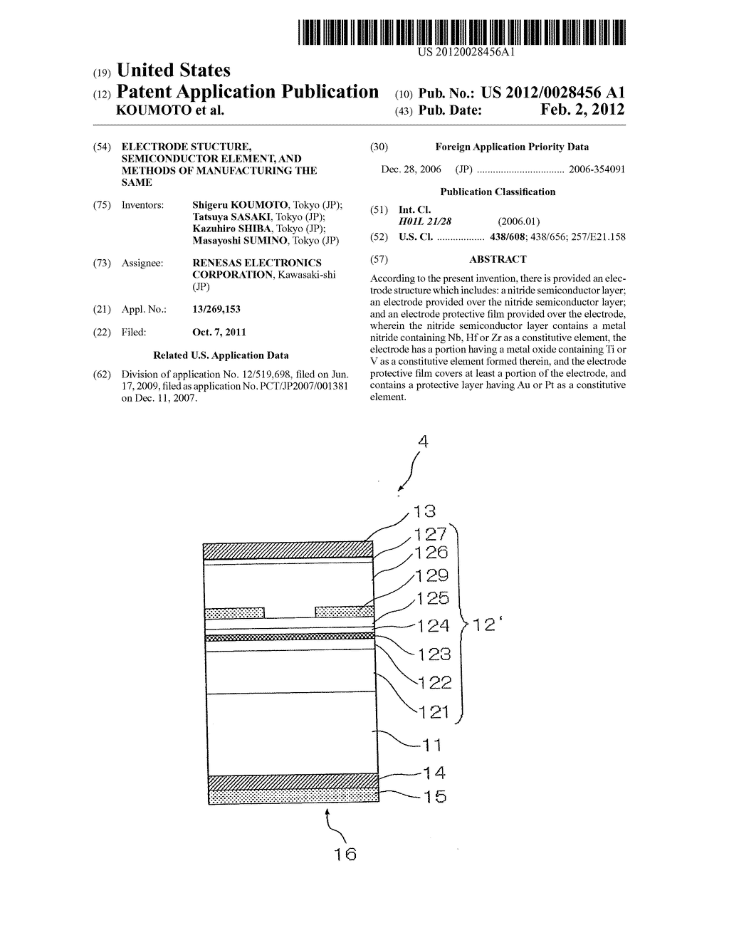 ELECTRODE STUCTURE, SEMICONDUCTOR ELEMENT, AND METHODS OF MANUFACTURING     THE SAME - diagram, schematic, and image 01