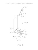 SOCKET CONNECTOR WITH CONTACT TERMINAL HAVING WAVEFORM ARRANGEMENT     ADJACENT TO TAIL PORTION PERFECTING SOLDER JOINT diagram and image