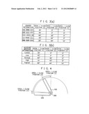 PORTABLE INFORMATION TERMINAL EQUIPMENT diagram and image