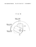 PORTABLE INFORMATION TERMINAL EQUIPMENT diagram and image