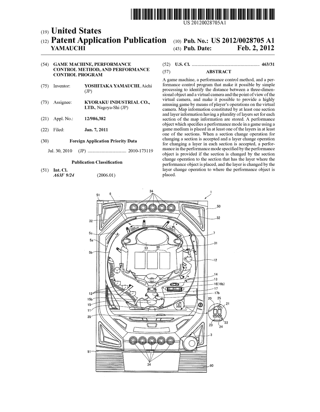 GAME MACHINE, PERFORMANCE CONTROL METHOD, AND PERFORMANCE CONTROL PROGRAM - diagram, schematic, and image 01