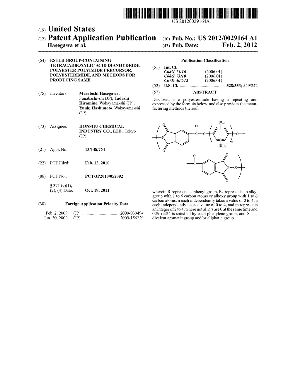 ESTER GROUP-CONTAINING TETRACARBOXYLIC ACID DIANHYDRIDE, POLYESTER     POLYIMIDE PRECURSOR, POLYESTERIMIDE, AND METHODS FOR PRODUCING SAME - diagram, schematic, and image 01