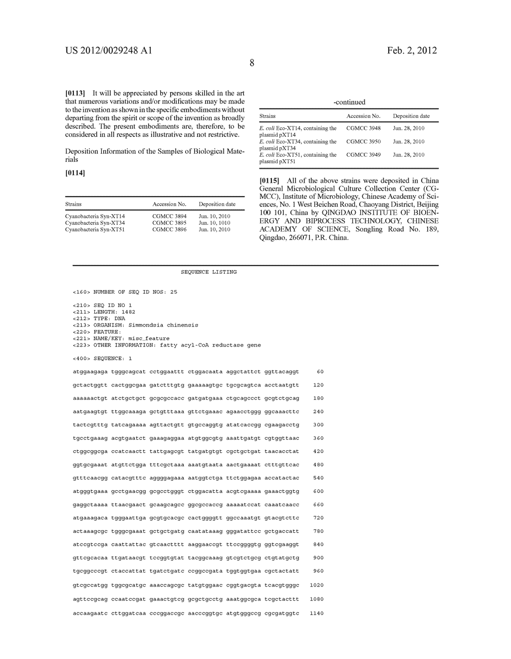 CONSTRUCTS, VECTORS AND CYANOBACTERIA FOR THE SYNTHESIS OF FATTY ALCOHOLS,     AND METHODS FOR PRODUCING FATTY ALCOHOLS IN CYANOBACTERIA - diagram, schematic, and image 15