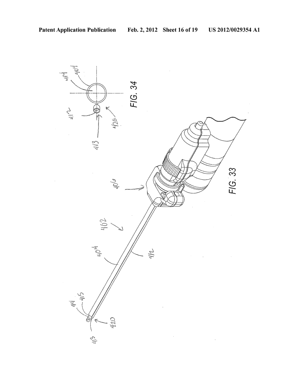 TISSUE REMOVAL DEVICE WITH ADJUSTABLE DELIVERY SLEEVE FOR NEUROSURGICAL     AND SPINAL SURGERY APPLICATIONS - diagram, schematic, and image 17