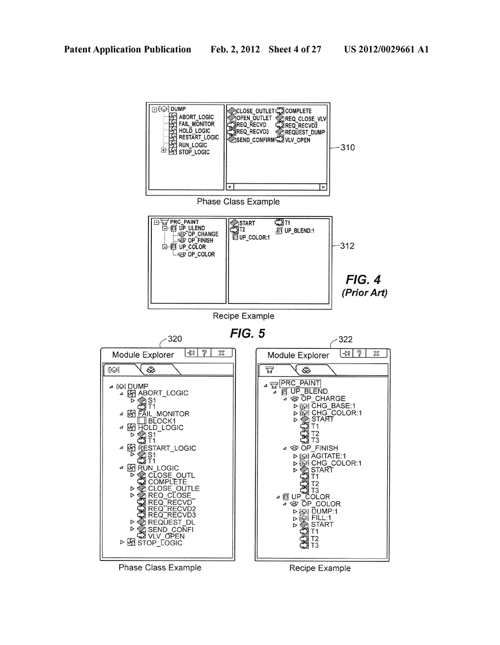 Dynamic User Interface for Configuring and Managing a Process Control     System - diagram, schematic, and image 05